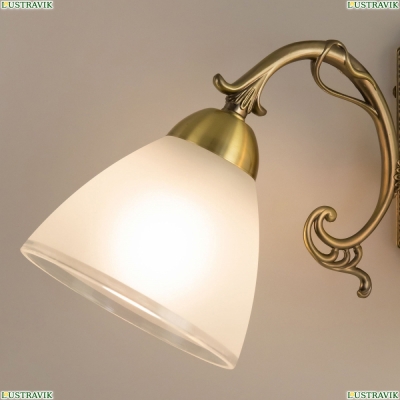 Бра CL413421 ★ Citilux — купить в интернет магазине ЛЮСТРАВИК☀