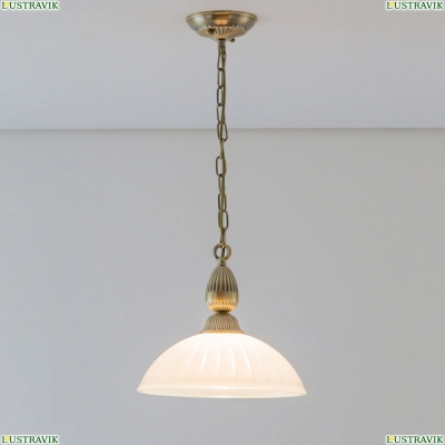 Светильник CL413212 ★ Citilux — купить в интернет магазине ЛЮСТРАВИК☀