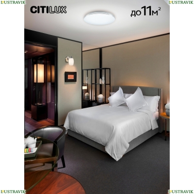 Люстру CL714330G ★ Citilux — купить в интернет магазине ЛЮСТРАВИК☀