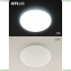 Люстру CL714330G ★ Citilux — купить в интернет магазине ЛЮСТРАВИК☀