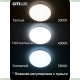 Люстру CL714330G ★ Citilux — купить в интернет магазине ЛЮСТРАВИК☀
