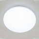 Люстру CL714480G ★ Citilux — купить в интернет магазине ЛЮСТРАВИК☀