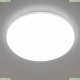 Люстру CL714680G ★ Citilux — купить в интернет магазине ЛЮСТРАВИК☀