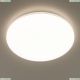 Люстру CL714680G ★ Citilux — купить в интернет магазине ЛЮСТРАВИК☀