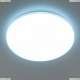 Люстру CL714680G ★ Citilux — купить в интернет магазине ЛЮСТРАВИК☀