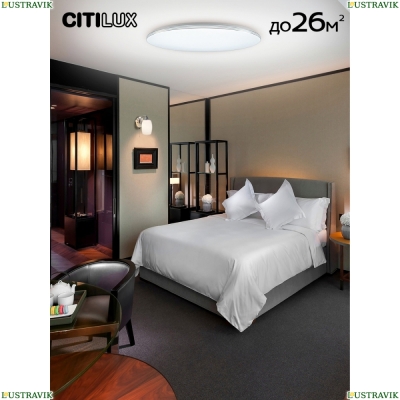 Люстру CL714900G ★ Citilux — купить в интернет магазине ЛЮСТРАВИК☀