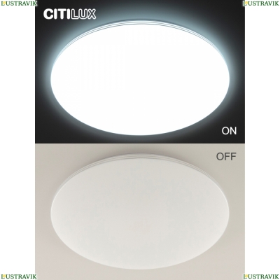 Люстру CL714900G ★ Citilux — купить в интернет магазине ЛЮСТРАВИК☀
