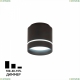 Светильник CL745021N ★ Citilux — купить в интернет магазине ЛЮСТРАВИК☀