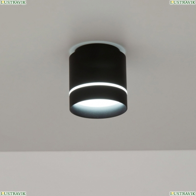 Светильник CL745021N ★ Citilux — купить в интернет магазине ЛЮСТРАВИК☀
