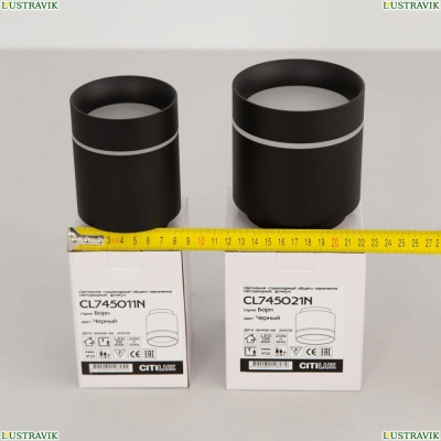 Светильник CL745021N ★ Citilux — купить в интернет магазине ЛЮСТРАВИК☀
