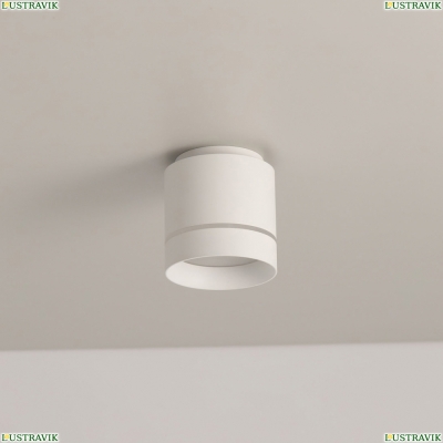 Светильник CL745020N ★ Citilux — купить в интернет магазине ЛЮСТРАВИК☀