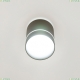 Светильник CL745011N ★ Citilux — купить в интернет магазине ЛЮСТРАВИК☀