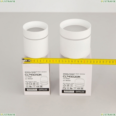 Светильник CL745010N ★ Citilux — купить в интернет магазине ЛЮСТРАВИК☀
