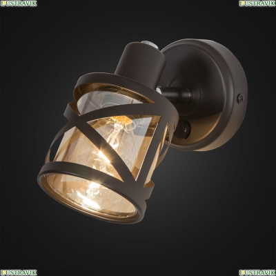 Спот CL536615 ★ Citilux — купить в интернет магазине ЛЮСТРАВИК☀