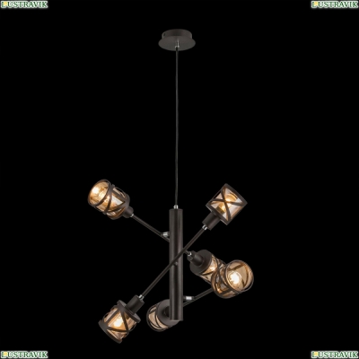 Люстру CL536165 ★ Citilux — купить в интернет магазине ЛЮСТРАВИК☀