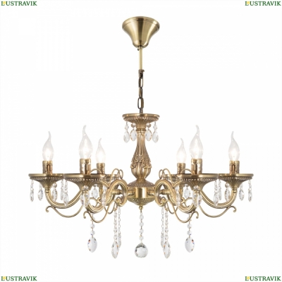 Люстру CL404163 ★ Citilux — купить в интернет магазине ЛЮСТРАВИК☀