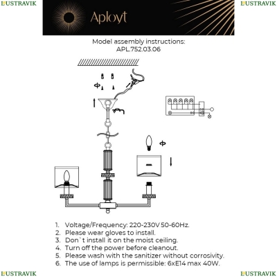 Люстру APL.752.03.06 ★ APLOYT — купить в интернет магазине ЛЮСТРАВИК☀