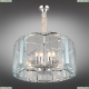 Люстру OML-81513-06 ★ Omnilux — купить в интернет магазине ЛЮСТРАВИК☀