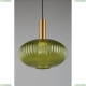 Светильник OML-99306-01 ★ Omnilux — купить в интернет магазине ЛЮСТРАВИК☀