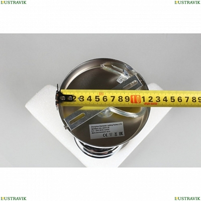 Люстру OML-88407-06 ★ Omnilux — купить в интернет магазине ЛЮСТРАВИК☀