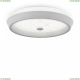 Светильник FR10012CL-L24W ★ FREYA — купить в интернет магазине ЛЮСТРАВИК☀