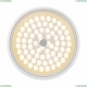 Светильник FR10012CL-L24W ★ FREYA — купить в интернет магазине ЛЮСТРАВИК☀