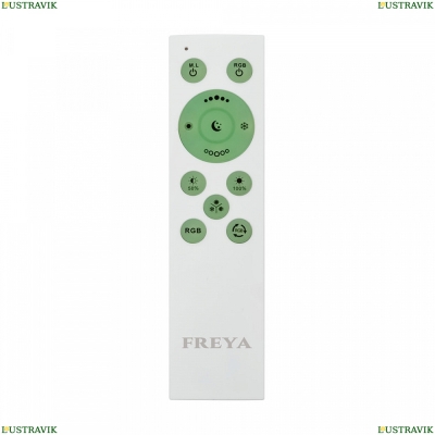 Светильник FR10012CL-L24W ★ FREYA — купить в интернет магазине ЛЮСТРАВИК☀