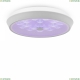 Светильник FR10012CL-L24W ★ FREYA — купить в интернет магазине ЛЮСТРАВИК☀