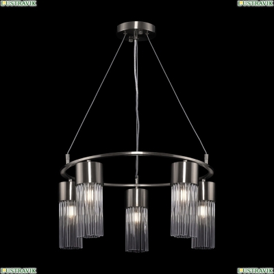 Люстру FR5050PL-05N ★ FREYA — купить в интернет магазине ЛЮСТРАВИК☀