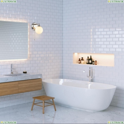 Бра 4565/1W ★ LUMION — купить в интернет магазине ЛЮСТРАВИК☀