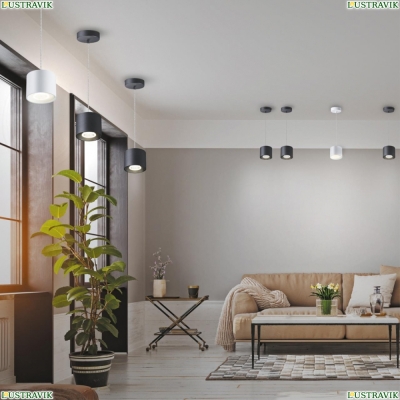 Светильник 358794 ★ Novotech — купить в интернет магазине ЛЮСТРАВИК☀