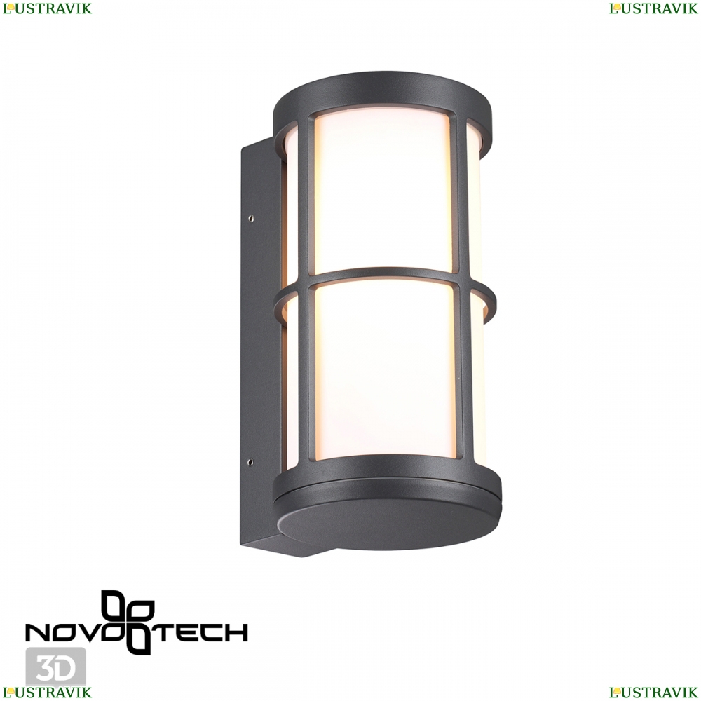 Светильник 370775 ★ Novotech — купить в интернет магазине ЛЮСТРАВИК☀
