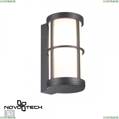Светильник 370775 ★ Novotech — купить в интернет магазине ЛЮСТРАВИК☀