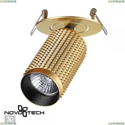 Спот 370750 ★ Novotech — купить в интернет магазине ЛЮСТРАВИК☀