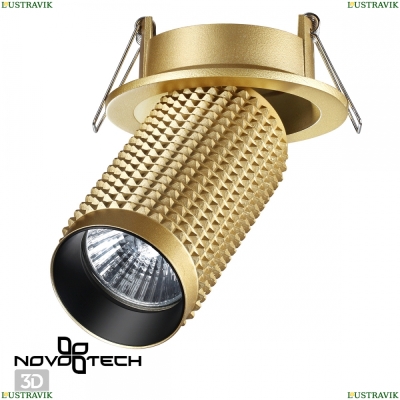 Спот 370747 ★ Novotech — купить в интернет магазине ЛЮСТРАВИК☀