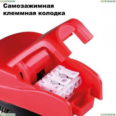 Светильник 358639 ★ Novotech — купить в интернет магазине ЛЮСТРАВИК☀