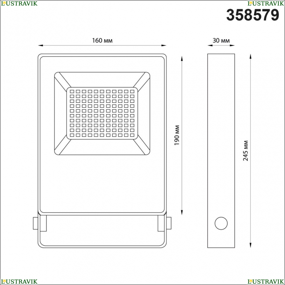 Прожектор Светодиодный 50W 4000К 358579 ★ Novotech — купить в интернет магазине ЛЮСТРАВИК☀