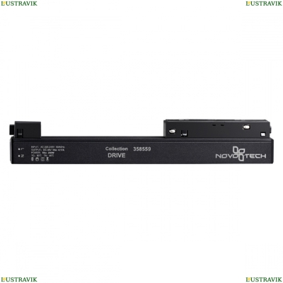 Драйвер Для Магнитного Шинопровода Ip20 200W 48V 358559 ★ Novotech — купить в интернет магазине ЛЮСТРАВИК☀