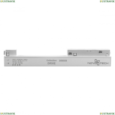 Драйвер Для Магнитного Шинопровода Ip20 200W 48V 358558 ★ Novotech — купить в интернет магазине ЛЮСТРАВИК☀