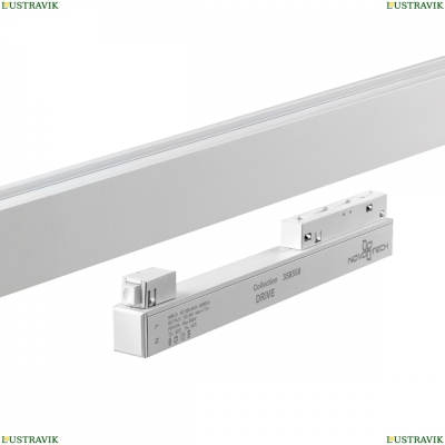 Драйвер Для Магнитного Шинопровода Ip20 200W 48V 358558 ★ Novotech — купить в интернет магазине ЛЮСТРАВИК☀