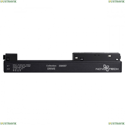 Драйвер Для Магнитного Шинопровода Ip20 100W 48V 358557 ★ Novotech — купить в интернет магазине ЛЮСТРАВИК☀