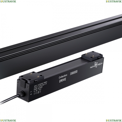 Драйвер Для Магнитного Шинопровода Ip20 200W 48V 358555 ★ Novotech — купить в интернет магазине ЛЮСТРАВИК☀