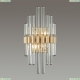 Бра 4988/2W ★ Odeon Light — купить в интернет магазине ЛЮСТРАВИК☀