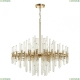 Люстру 4988/12 ★ Odeon Light — купить в интернет магазине ЛЮСТРАВИК☀