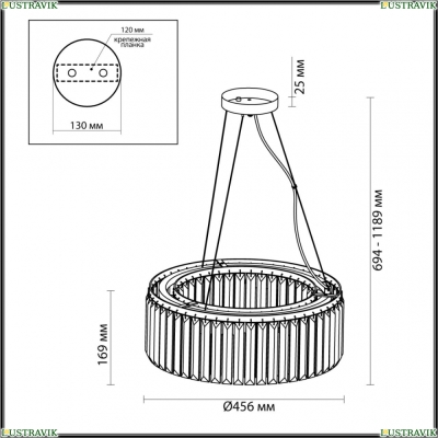 Люстру 4987/6 ★ Odeon Light — купить в интернет магазине ЛЮСТРАВИК☀