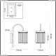 Бра 4987/1W ★ Odeon Light — купить в интернет магазине ЛЮСТРАВИК☀