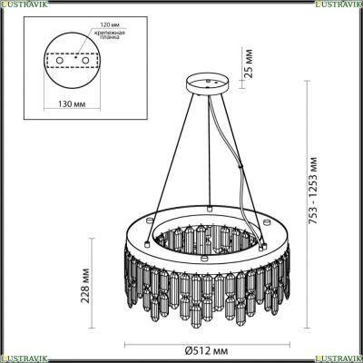 Люстру 4986/6 ★ Odeon Light — купить в интернет магазине ЛЮСТРАВИК☀