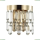 Бра 4986/2W ★ Odeon Light — купить в интернет магазине ЛЮСТРАВИК☀