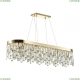 Люстру 4986/12 ★ Odeon Light — купить в интернет магазине ЛЮСТРАВИК☀