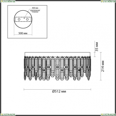 Люстру 4985/6C ★ Odeon Light — купить в интернет магазине ЛЮСТРАВИК☀